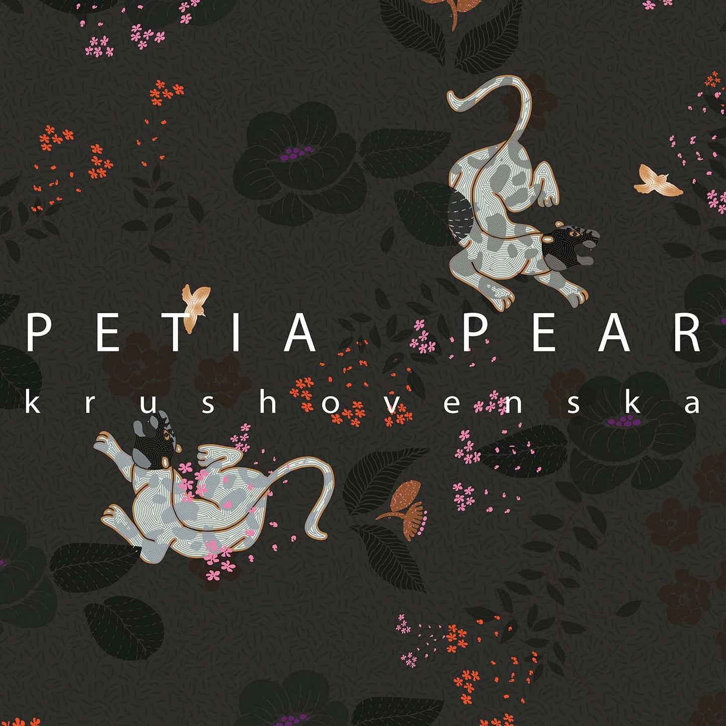 Hear the Roar Wallpaper