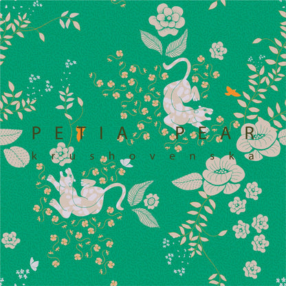 Hear the Roar Wallpaper