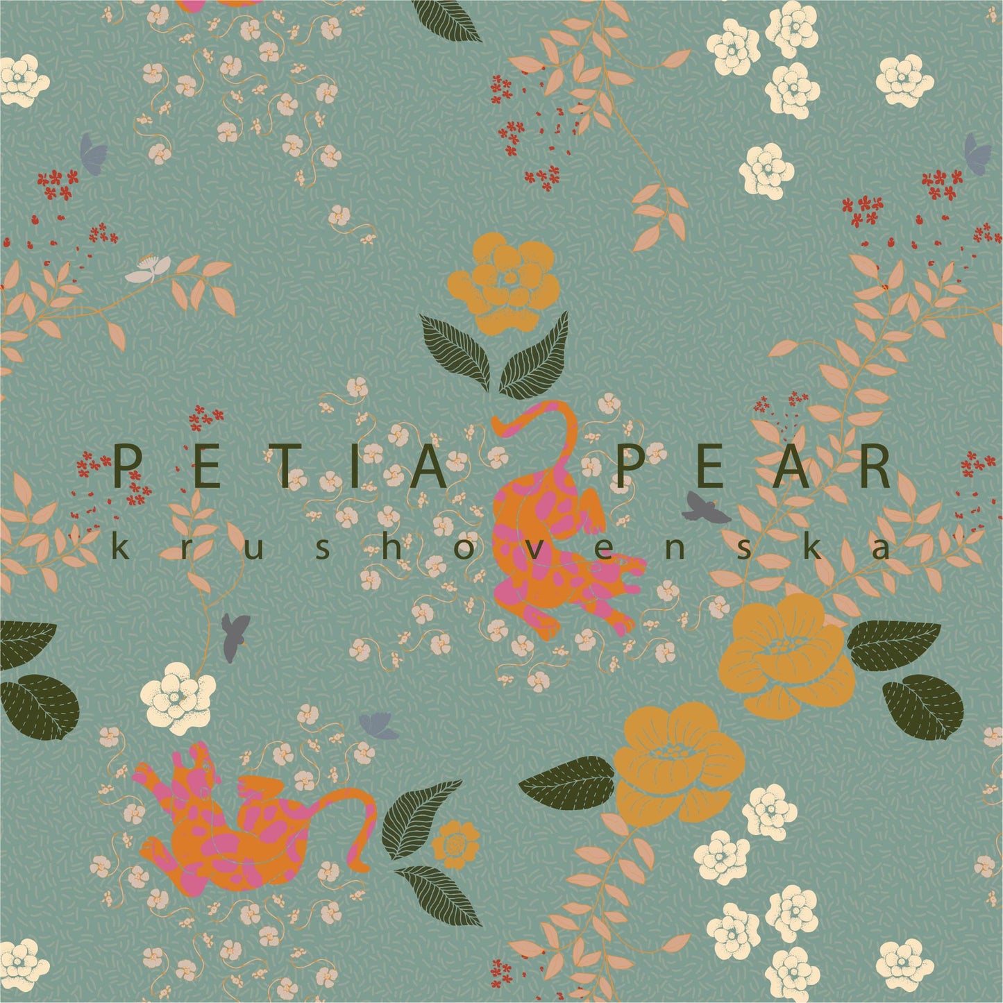 Hear the Roar Wallpaper