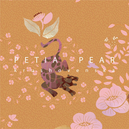 Hear the Roar Wallpaper