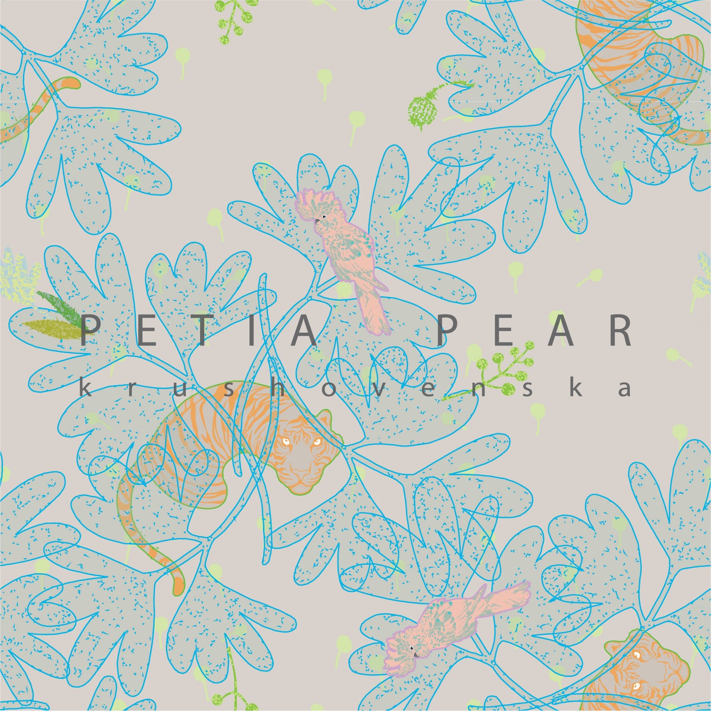 Above and Below Wallpaper