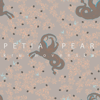Mythical Meadow Wallpaper