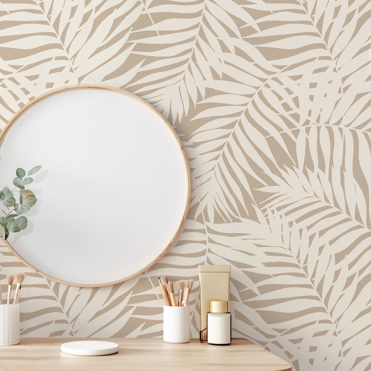 Palm Leaves Wallpaper